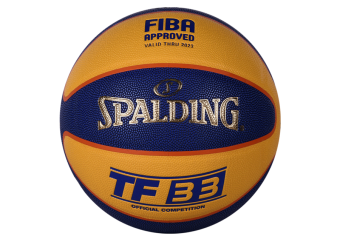 SPALDING TF33 OFFICIAL 3X3 COMPETITION GAME BALL IN (SIZE 6)