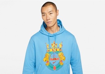 NIKE LEBRON JAMES PULLOVER HOODIE DUTCH BLUE